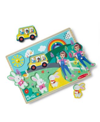 Melissa and Doug