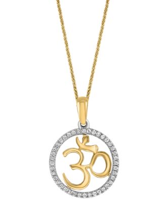 LALI Jewels - Diamond Om Symbol 18" Pendant Necklace (1/10 ct. t.w.) in 14k Two-Tone Gold
